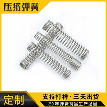 �������P䓏��ɻ�λ���ɘ�׼���s����ģ�ߏ���Դ�^���S����