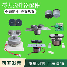 �����С�ʹ���������/늙C���F���/�����D��12V늙C����