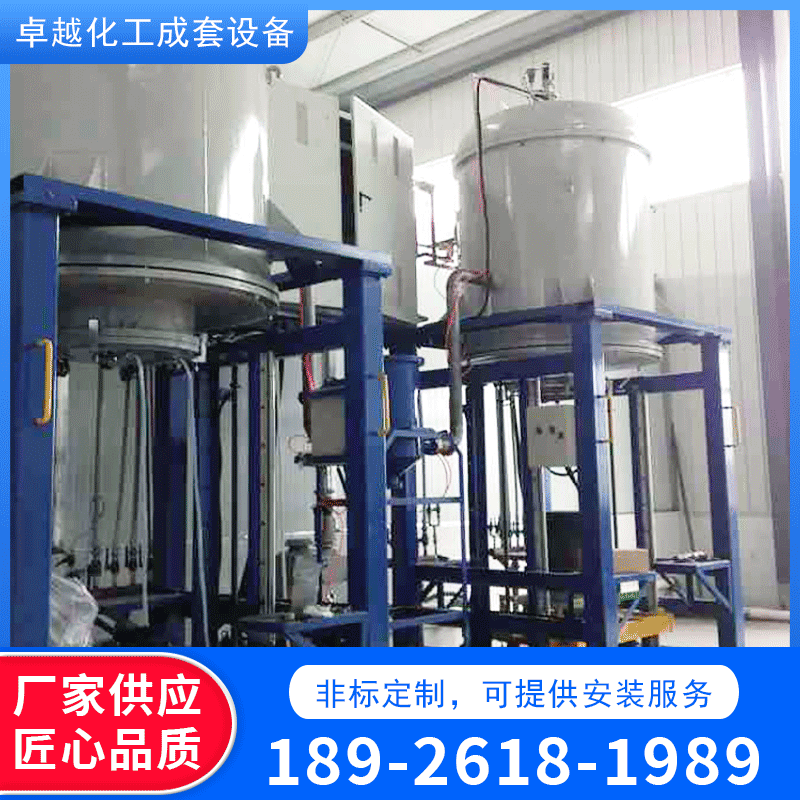 立式石墨化炉定制 不锈钢真空加热设备 立式石墨化炉成套设备