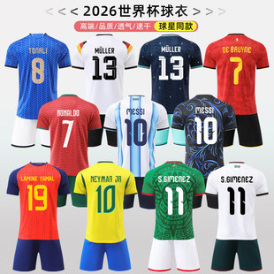 2026���籭����������C�_����͢÷�����������������������b