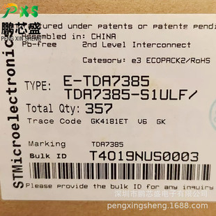TDA7385 ԭ�b��Ʒ TDAϵ�д������l�Ŵ��� ����������O��