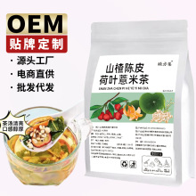 ɽ��Ƥ���~޲�ײ� �������ǰ���M�ϲ��ļ����� �S�����l���l