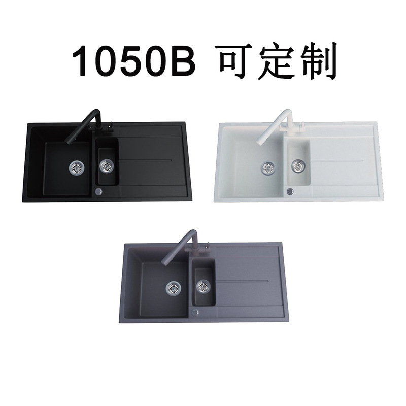 Artificial stone bathroom cabinet Basin kitchen kitchen basin balcony wash basin embedded household apartment Basin kitchen cabinet sink