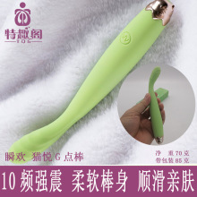 ˲�g؈��G�c��Ů����ο��Ħ�������ӳ����ܛ�H�w������Ȥ����Ʒ