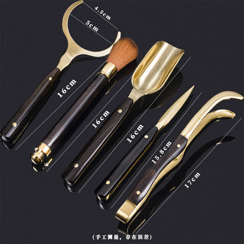 Tea set accessories Brass tea clip, cup washer clip, Kung Fu tea tweezers, tea cup holder, household 6-piece tea ceremony six gentlemen set