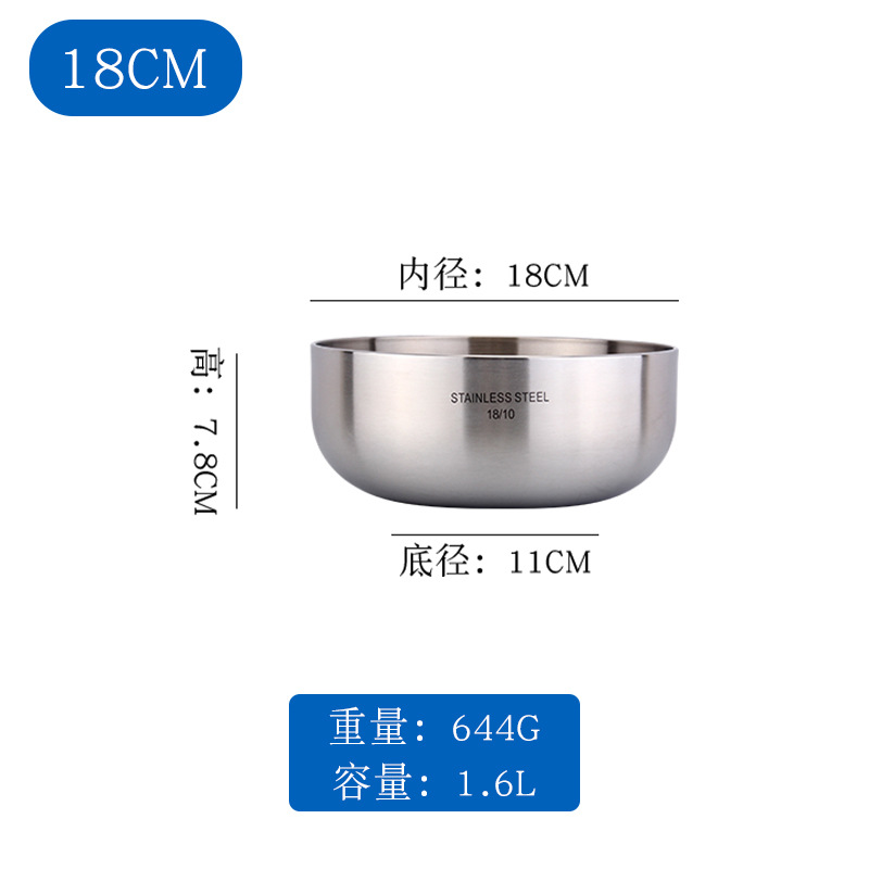 COOKONE18 / 10 tazón de sopa de acero inoxidable y tazón de fideos, tazón de huevos grueso para hornear, tazón de verduras, tazón de masa, tazón de fideos