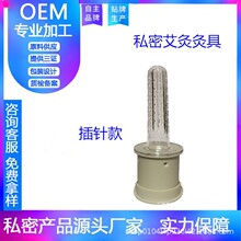 ˽�ܰ��Č��ܕ�ꎾľ��{��Ů�԰��l�����ؾăx�Ĺ�˽�o˽���o��