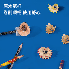 Getlein 2B Lead Pencil HC103 Justice League Cartoon Fashion Cylindrical Student Writing HB Pencil Stationery Wholesale