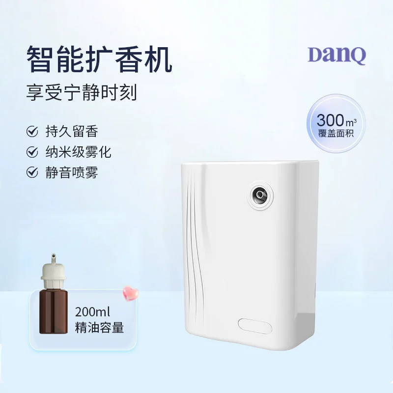 Automatic smart mute ultrasonic aroma diffuser for hotel for commercial use, fully automatic