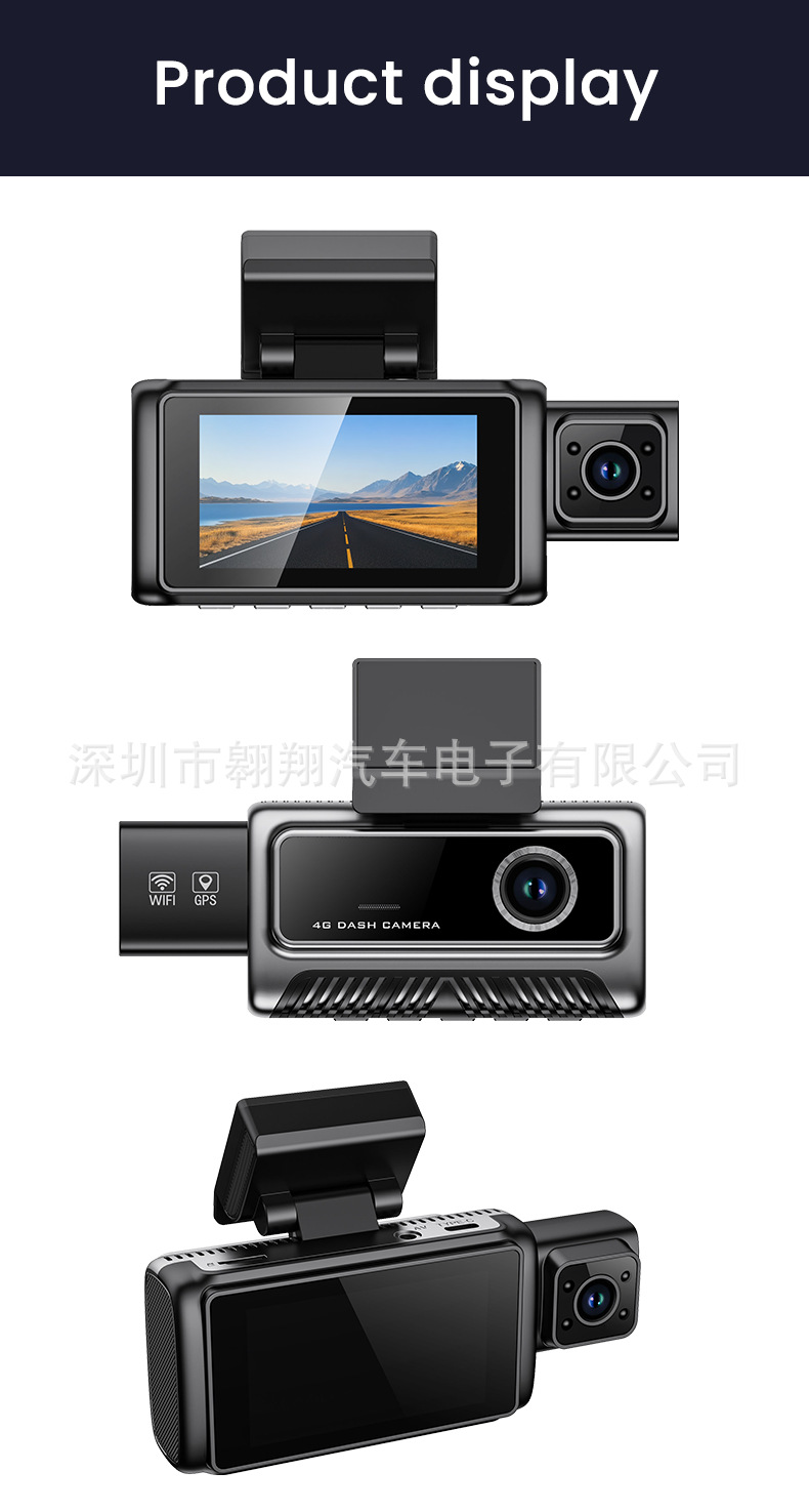 Cross-border 2K HD 4G remote monitoring dashcam with front, middle, and rear recording, night vision, high-definition car recorder