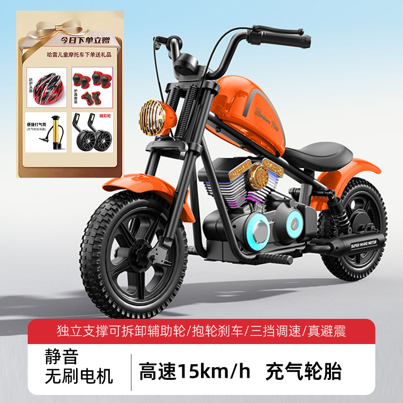 Batería de 24V grande + amortiguador verdadero + motor silencioso sin escobillas + rueda neumática + regulación de velocidad de tres velocidades + freno de retención