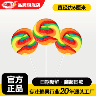 �𵾹�30g��ʰ����� ��������ǃ�ͯ���eС��ʳ�ǹ��������b���l