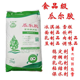 ʳƷ���Ϡ��z ���턩������ʳƷ���ӄ��Ϡ����Ϡ����z50��