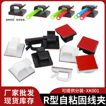 ��ճʽ���z������ �����W��늾����ױ�ճʽ���������ž��̶��A