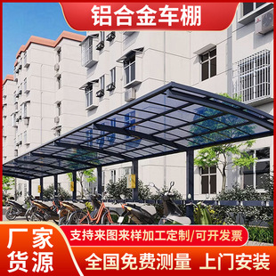 �S�ҹ�������늄�܇����܇����܇�������ͥԺ������X�Ͻ�܇��ͣ