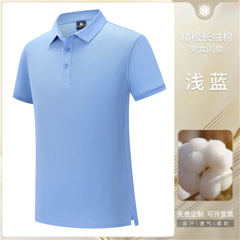 Camiseta de trabajo de manga corta con tapa pesada publicidad bordada logotipo impreso personalizado grupo polo de algodón personalizado image 16
