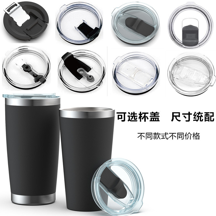 소스 제조업체 새 맥주 컵 병따개 컵 뚜껑 20oz 자동차 컵 스테인레스 스틸 이중층 단열 냉장 보존