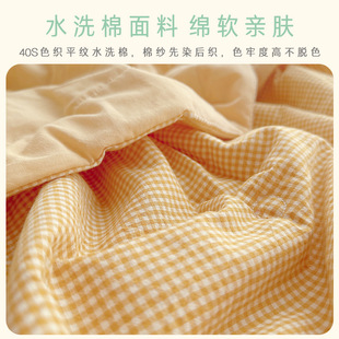 Aiyu Baby Baby Quilt Summer Cool Quilt Newborn Special Pure Cotton Four-Season Universal Cover Baby Air-Conditioned Quilt