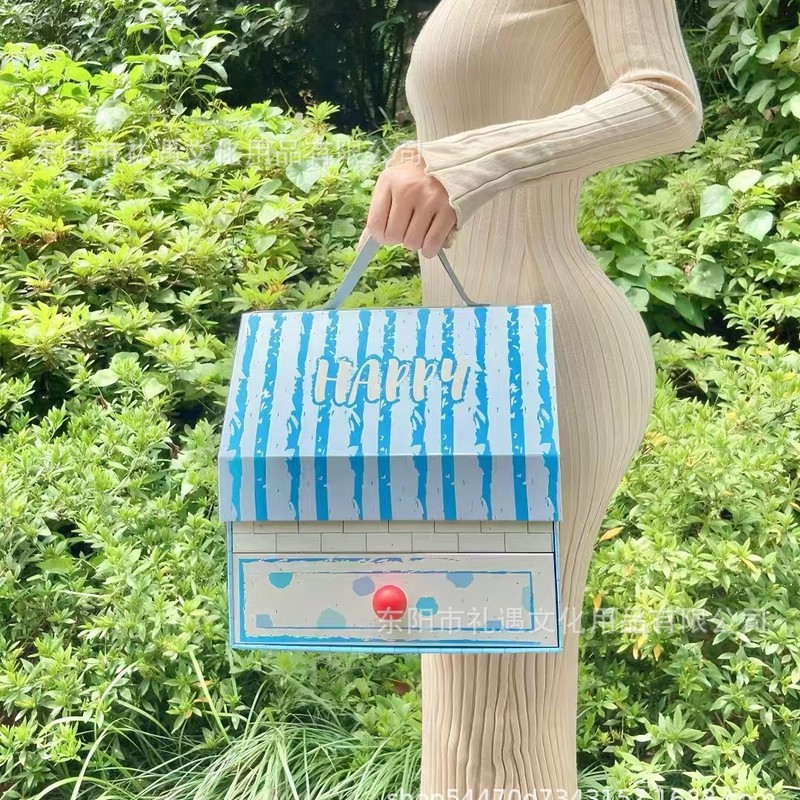 六一儿童节礼盒卡通天地盖礼品盒生日伴手礼盒文具礼物包装盒空盒|undefined