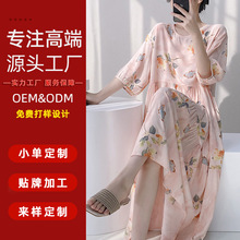 加工定制棉绸睡裙女高级感圆领轻奢风休闲睡衣长裙家居服可外穿