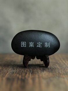�S��ʯ�Z��ʯ������ֈD������ʯ����[���~���쾰���I��