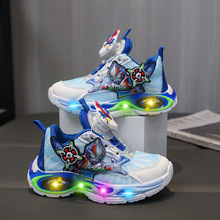 男童鞋2025春季新款儿童运动鞋旋转纽扣带灯老爹鞋网面休闲跑步鞋