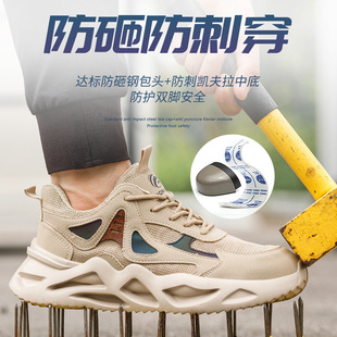 �羳��Ʒ䓰��^���ҷ��̴��ڱ�Ь���p��r����ĥ��ȫЬ�߼��ٴ�
