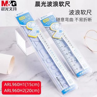 �D�γ�ܛֱ��15/20cm���˳߲����۔��W���y����960H1/960H2