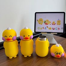 跨境亚马逊羞羞鸭可爱动物鸭创意卡通不锈钢保温杯随手提绳水杯