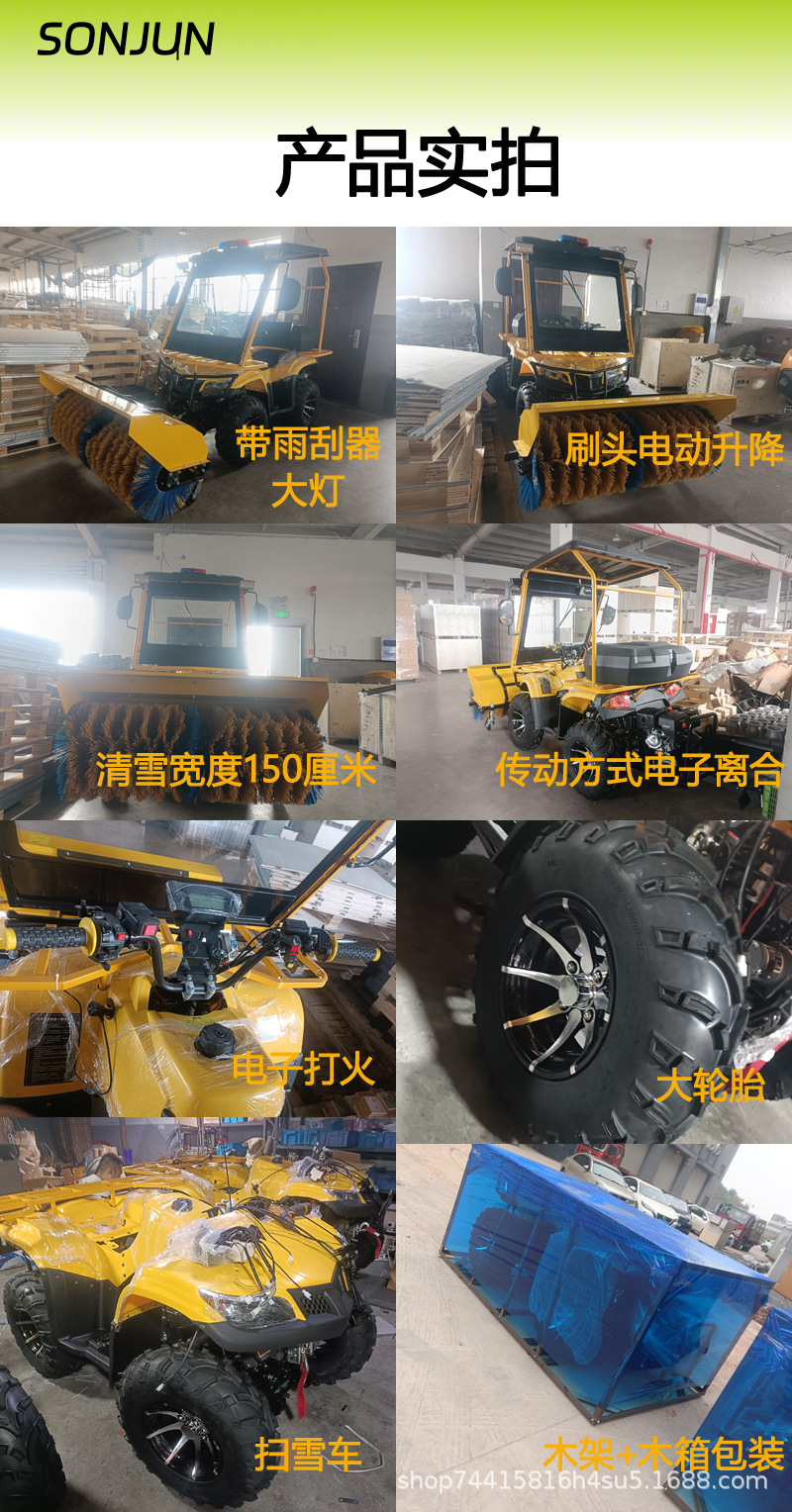 详情41.jpg