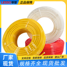 ��PERT��ů���͸ߜط��B©���bС�^���w��ů�ò�ů�܏S�����l