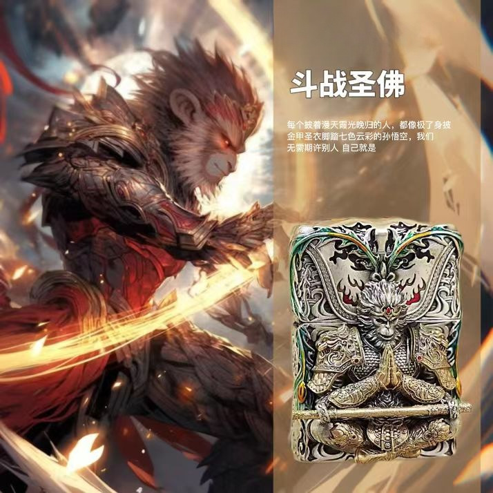 ZlPPO打火机正版防风煤油创意夜光斗战胜佛供亚马逊跨境