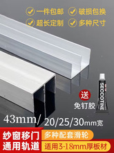 ɽ�����p��܉��8-10mm�岣�����T�����������T��܉����չʾ������