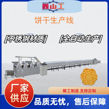 ָɳ͙CȫOKgaəCе