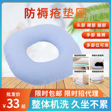 �쯏�|Ȧ�Դ������β�ƨ�ɉ|β�ǉ|�貿�|�̯��|�A�|͸��p��