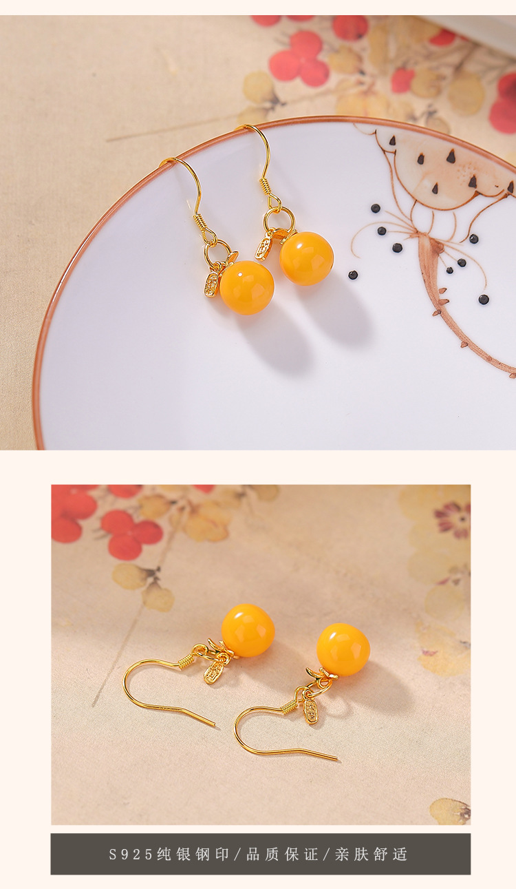 Bông tai bạc S925 mạ vàng họa tiết quả hồng men Ruyi phong cách Trung Hoa — Một cặp chi tiết 6