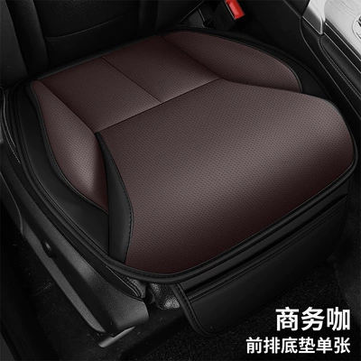 All Seasons, Dropshipping Available, Multi-function pad - front-row-bottom-sheet-business-coffee