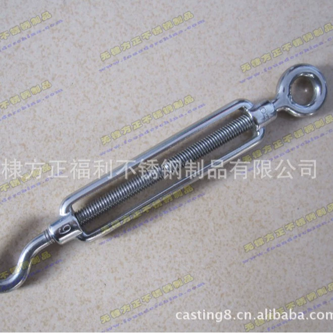 Заводские поставки, высокое качество и низкая цена, стандартная нержавеющая сталь DIN1480, круг для цветов орхидеи, крючок, веревка для цветов орхидеи