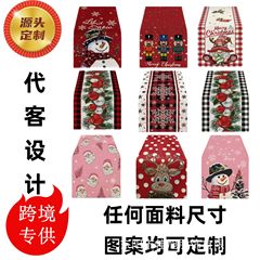 跨境桌旗新款圣诞装饰亚麻桌垫小台布亚马逊餐桌垫子创意印花桌旗