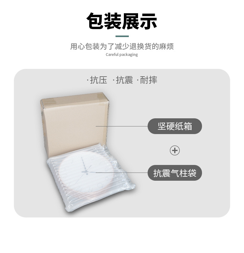 详情页_15.jpg