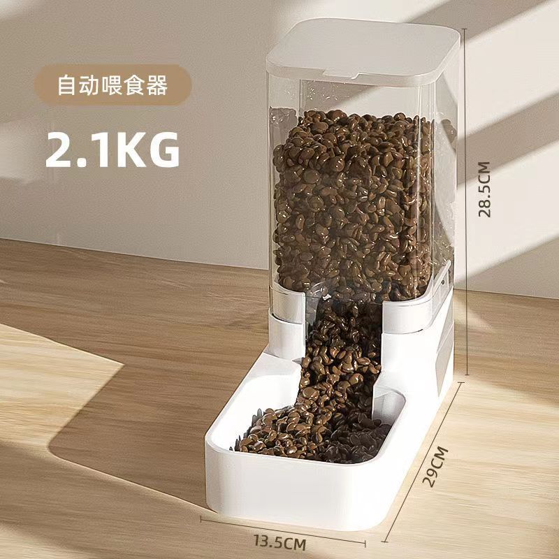 Upgraded see-through large-capacity feeder 2.1kg