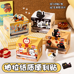 �ǰ����¿���������N��ͨ�ɐ۲宋��퓱�y���~�m�e�}�N���㺞��