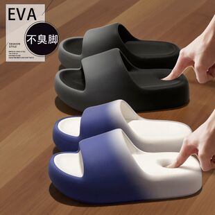 ��ʺ����Ь���ļ��⴩�����H�Ҿӷ�������EVA�u׃ƴɫ����ЬŮ