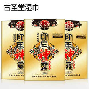 ���}��ӡ��ӡ����¶�����ʿ���üӏ����������͕r������Ȥ��Ʒ