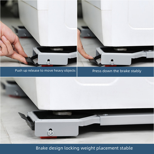 Washing machine base support, refrigerator riser, wheel bracket, drum, swivel wheel stand, shelf, movable storage rack