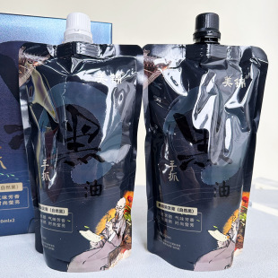 ���\Ⱦ�l����Ȼ����ץ�������w�װl420ml