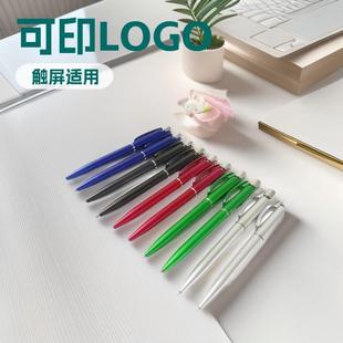 �̄ՏV��A��P�ɶ���LOGO��ɫ������U����ʽ���͹P�Ƶ�YƷ�ٸ�
