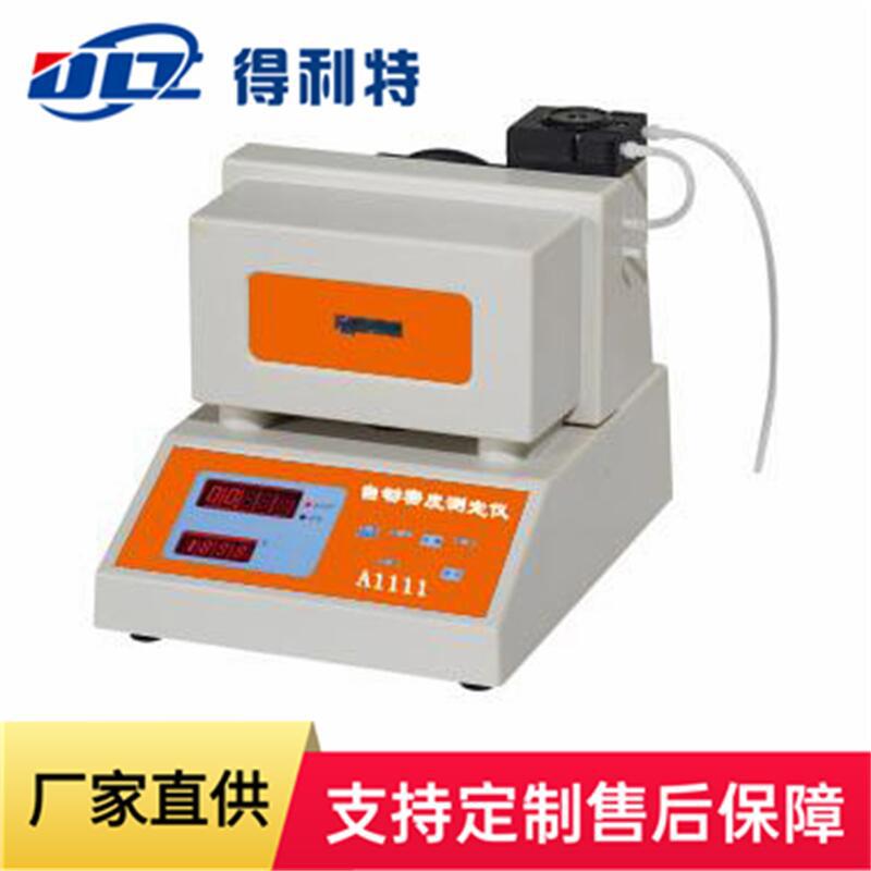 厂家直供实验室密度测定仪自动密度测试仪油品密度检测仪溶液密度