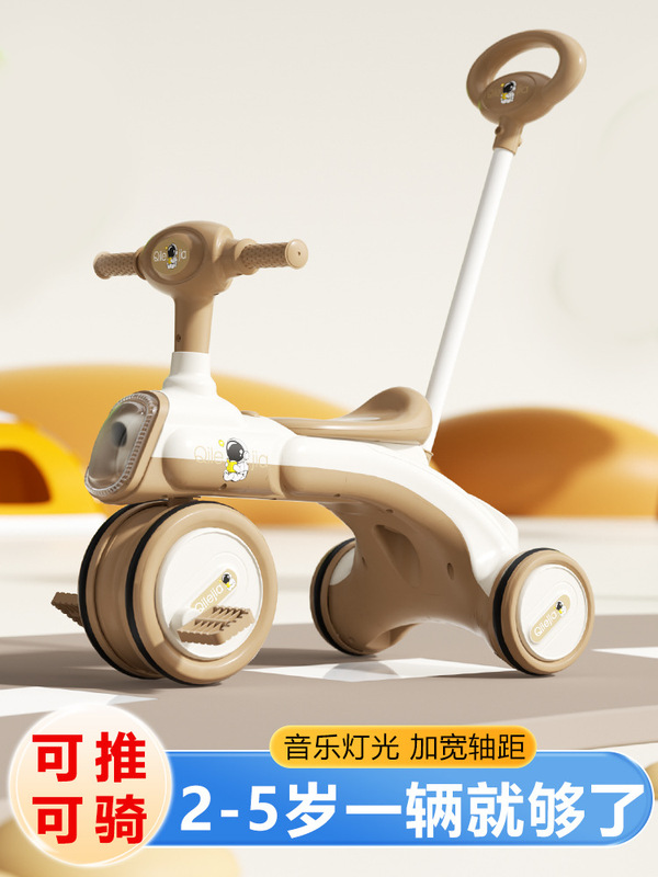 New Multifunctional Kidsren's Tricycle with Light and Music for 1-6 Years Old, Pushable and Rideable Tricycle Foam Wheel