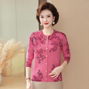 妃慕昵服饰，杭州浙宝服装城-杭派风A馆1楼5681